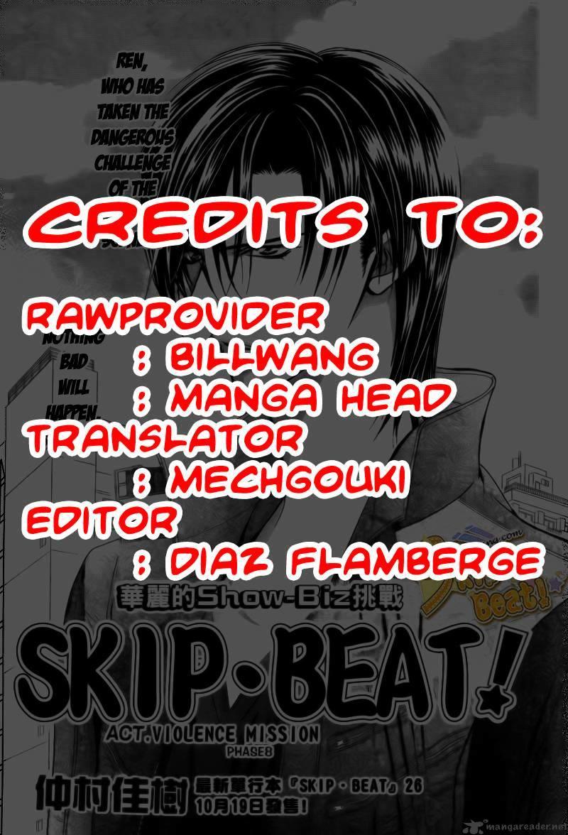 Skip Beat, Chapter 164 image 01